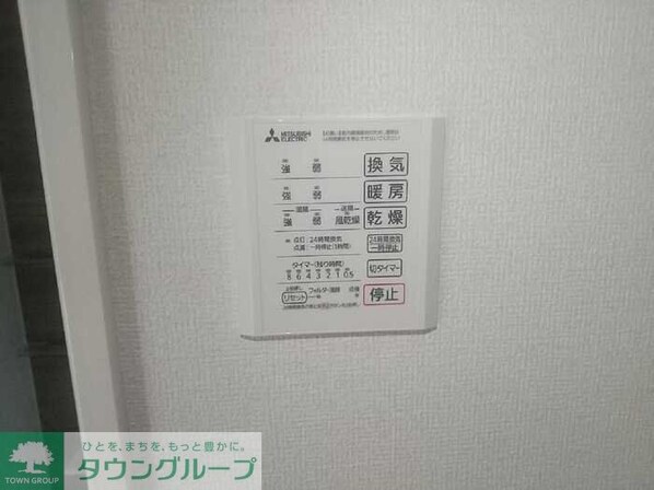 Dフラット東平山 B棟の物件内観写真